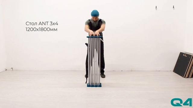 Размеры столов Ant Q4 #столверстак #строительныйстол #мобильныйстол #столant смотреть онлайн