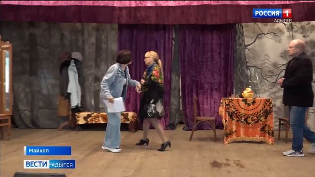 В Адыгее пройдет инклюзивный фестиваль театрального искусства «Творческое прозрение» смотреть онлайн