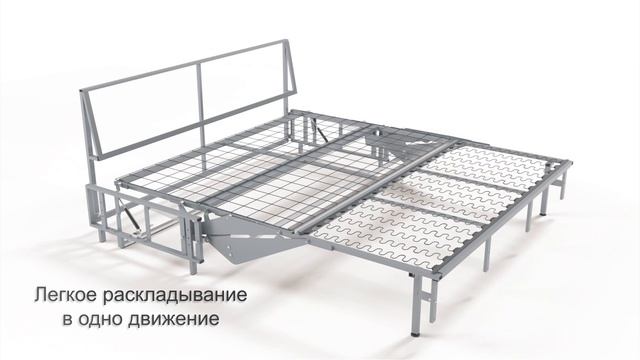 Караван механизм трансформации смотреть онлайн