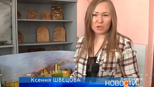 Историю изучают по миниатюрам из пластилина смотреть онлайн