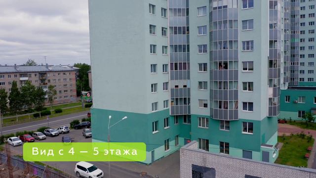 ЖК «Аквилон CITY Towers» Панорама 4 - 5 этаж смотреть онлайн
