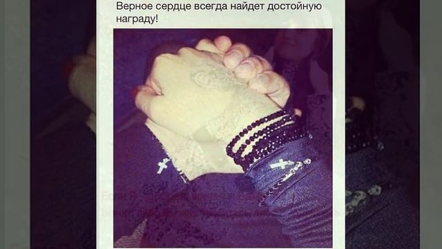 Альбина Хачирова смотреть онлайн