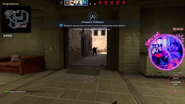 CS GO - КАК АПАТЬ БИГ СТАР!? ИЗИ ПОВЫШЕНИЕ! ММ , ДО ГЛОБАЛА! КС ГО СТРИМ ! смотреть онлайн