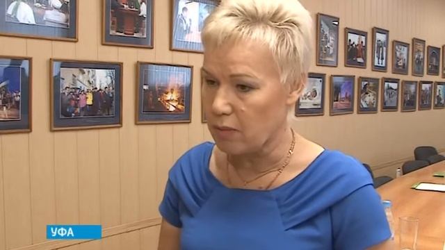 В Уфе стартовал благотворительный проект 'Воспитать чемпиона' (27 августа 2014 г.) смотреть онлайн