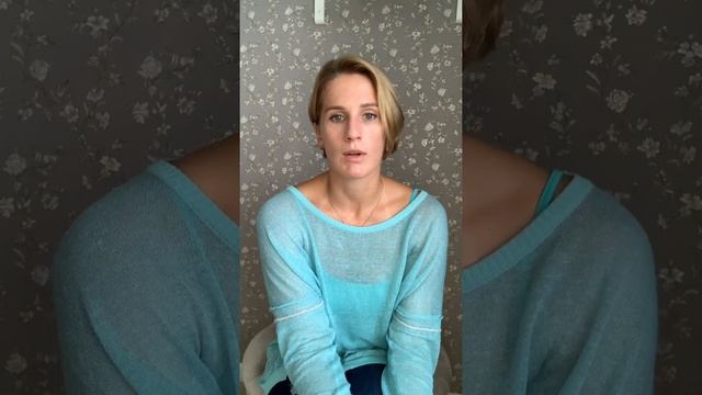 Мастерство и Ум