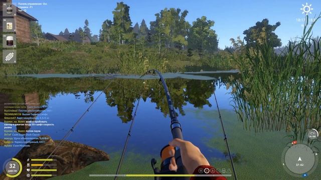 рр4! Острог Амуры Карпы Лини! Фарм.