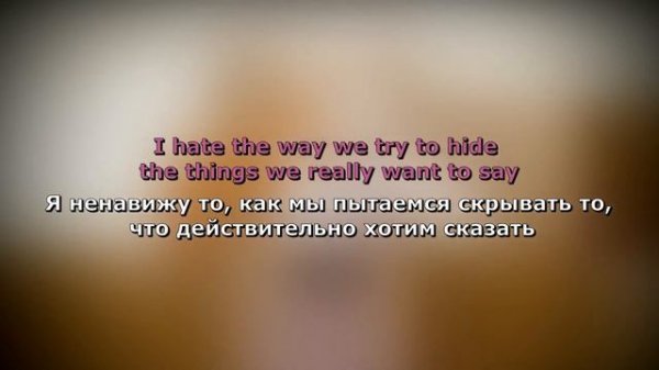 Fazerdaze - Misread (Lyrics/Перевод)