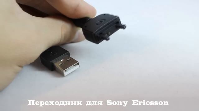 Мощный внешний аккумулятор EXEQ PHL24000 смотреть онлайн