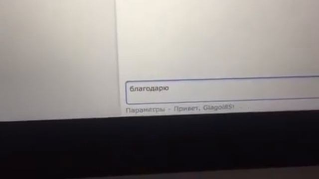 Ошибка 10325 необходимо подтвердить почту Exmo смотреть онлайн