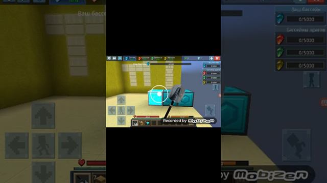 Игра в блок гоу смотреть онлайн