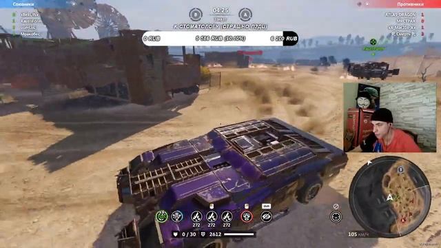 EQWS? АРТ-КРАФТ В АЛМАЗЕ? XBeRLiNx ПЕРЕКРАСИЛ КРУШИТЕЛЬ. (100% WINRATE CROSSOUT CW CLANWAR КВ)