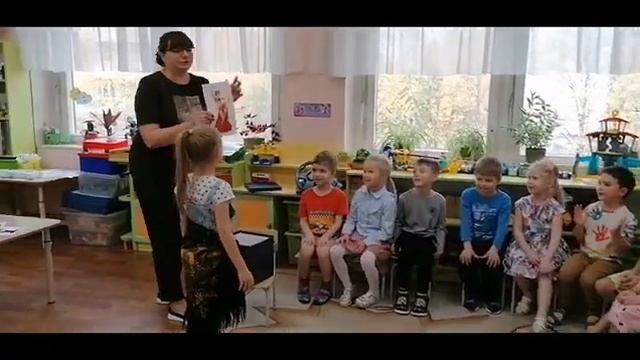 Творческая игра "Превращения"Воспитатель: Ядова Ирина Витальевна смотреть онлайн