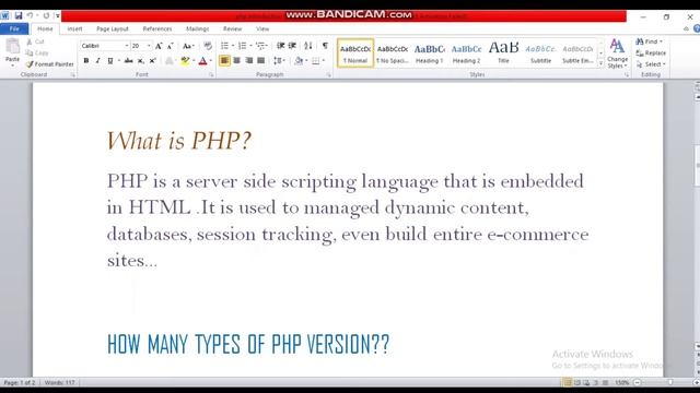 Php introduction смотреть онлайн