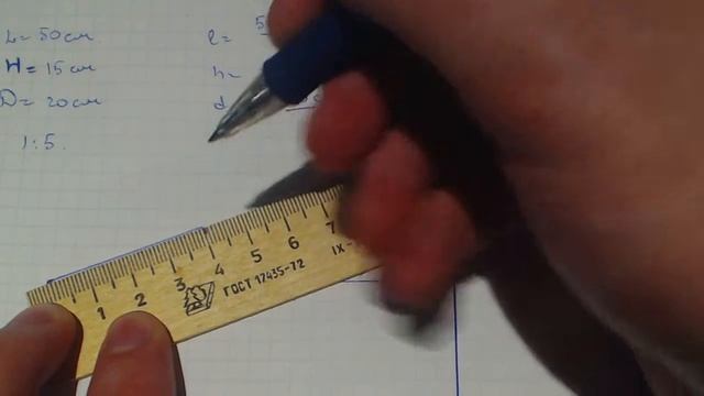 Задача 36. (Физика. 7 класс. Перышкин) смотреть онлайн