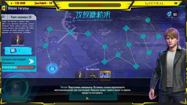 🔴#live Call Of Duty Mobile official emulator gameplay смотреть онлайн
