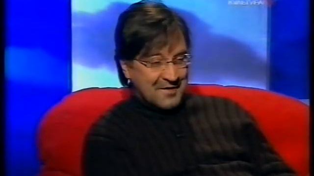 Юрий Шевчук Ночной полёт 2003 год смотреть онлайн
