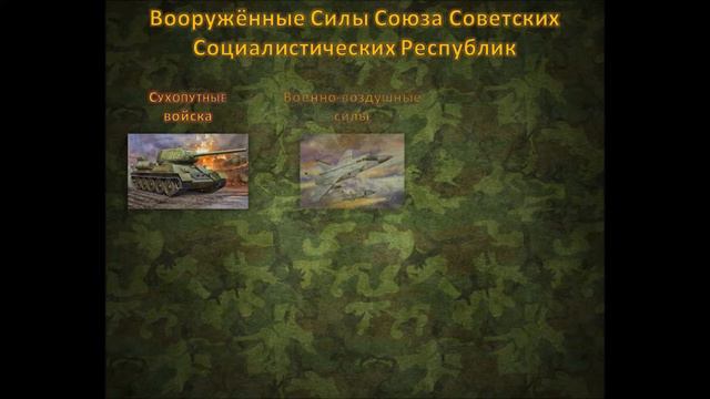 23 февраля. День. Век. Эпоха смотреть онлайн