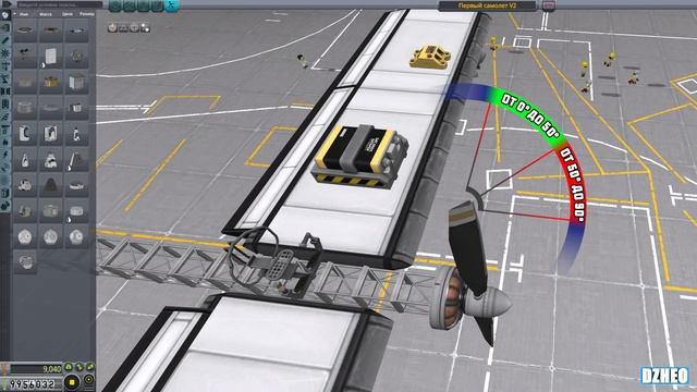 Все о винтовых самолетах в игре Kerbal Space Program