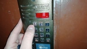 Как программировать VIZIT БУД-302? Весь режим программирования