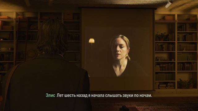 Допрос Алана в Alan Wake II #7 смотреть онлайн