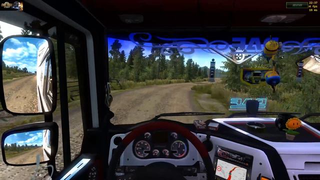 Покатухи в одиночке , снова в путь снова дальнобой