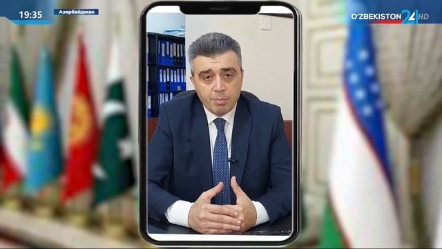 В Узбекистане пройдет очередной саммит Организации экономического сотрудничества смотреть онлайн