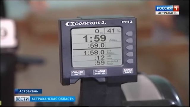 В гребном клубе "Каспий" проходят соревнования по дисциплине гребля-индор смотреть онлайн