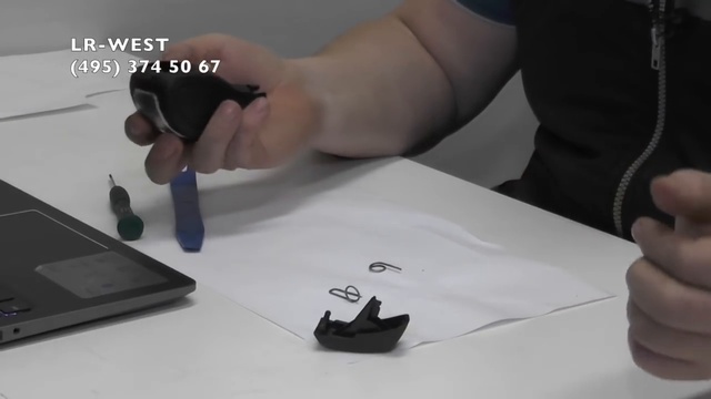 Неисправность ручки селектора АКПП на Freelander 2 смотреть онлайн