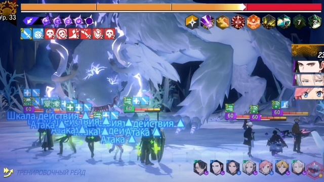 ⚡LORD OF HEROES⚡Новый персонаж Бирью смотреть онлайн