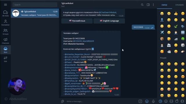 ? TELEGRAMNI BIR SEKUNDDA BUZIB KIRISH - 2023