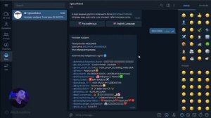 ? TELEGRAMNI BIR SEKUNDDA BUZIB KIRISH - 2023