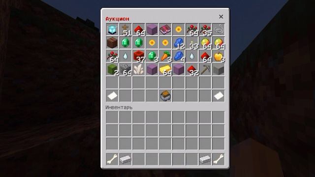 АНАРХИЯ (Loot mc) |вайп| Майнкрафт 1.17.30 +раздача смотреть онлайн
