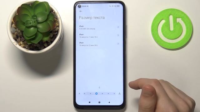 Как поменять размер шрифта на Xiaomi Redmi Note 9T / Увеличить текст на Xiaomi Redmi Note 9T смотреть онлайн
