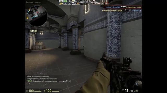 Играем в CS:GO!Жду ваших оценок!Мой редактор удалил весь текст! смотреть онлайн