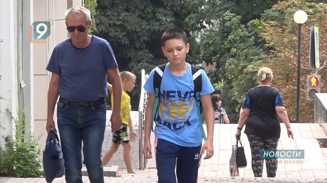 Четверо из десяти россиян готовы согласиться на меньшую зарплату ради удаленной работы смотреть онлайн