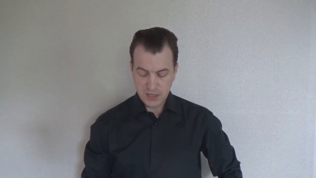 Мастерство и Стремление