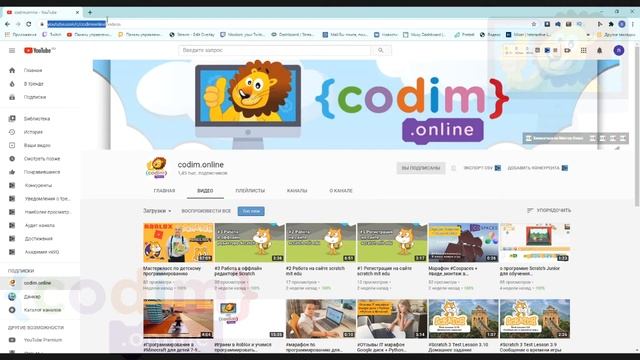 #Youtube Урок 1.7 Задание смотреть онлайн