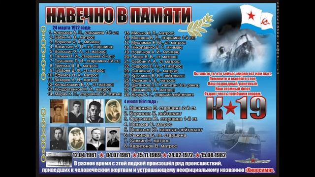 9 отсек смотреть онлайн