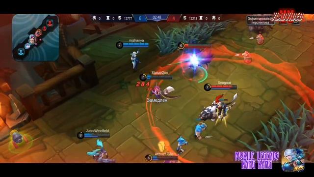 Mobile Legends Bamg Bang NANA.mp4