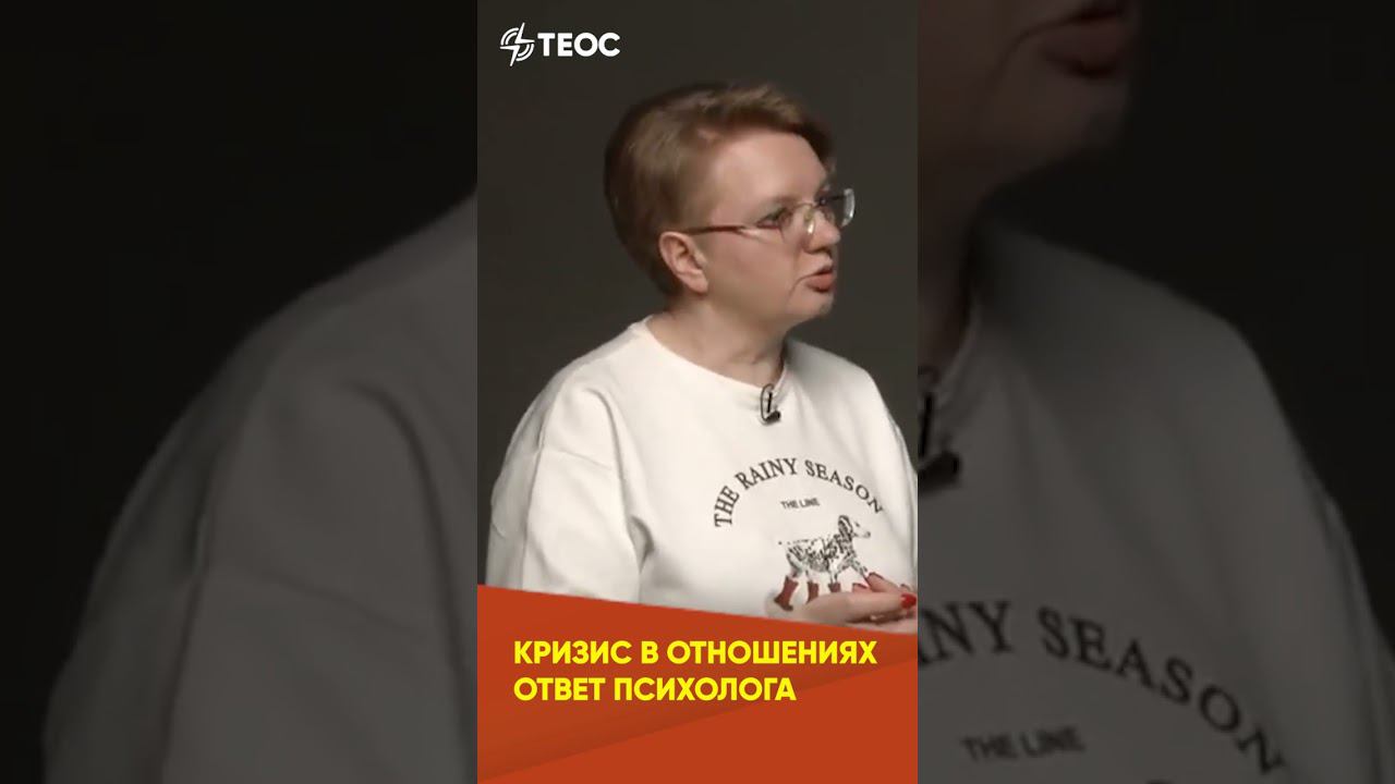 Отношения — лодка в шторме? | С Днем семьи! смотреть онлайн