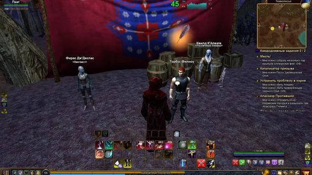 EverQuest 2 RU - Прохождение квестов. #19 Суллианские феи смотреть онлайн