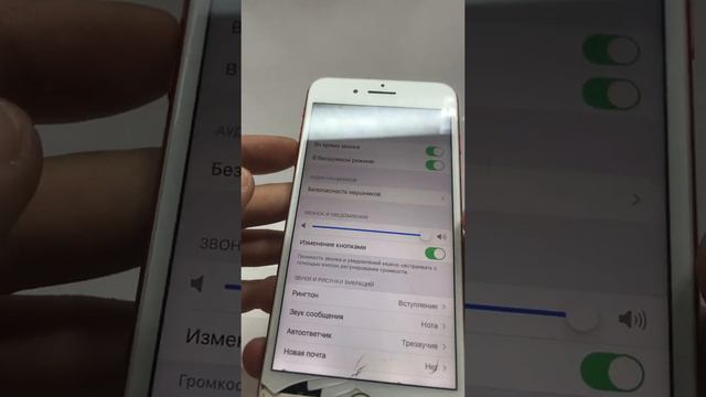 iPhone 7 Plus 128 смотреть онлайн