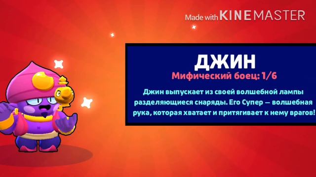 ОТКРЫЛ БОКСЫ НА КАРТОШКЕ И БЫЛ В ШОКЕ…|путь картошки|бравл Старс смотреть онлайн