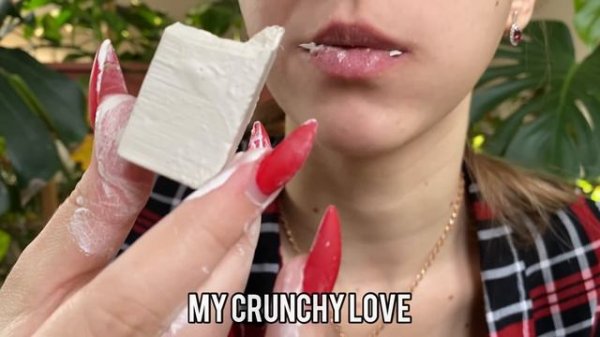 Мокрый Мега Премиум⚜//wet Mega Premium// ASMR CRUNCH// ASMR SOUNDS