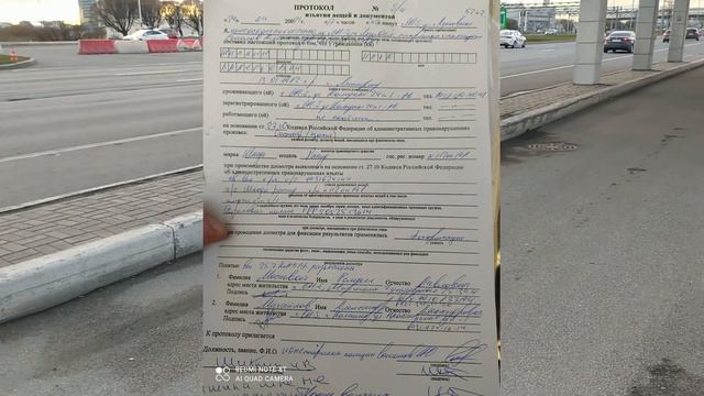 Рейд такси 24.04.2021г. ОСБ 1 ГИБДД, изъятие авто без осмотра у ООО, нет графы для замечаний. смотреть онлайн