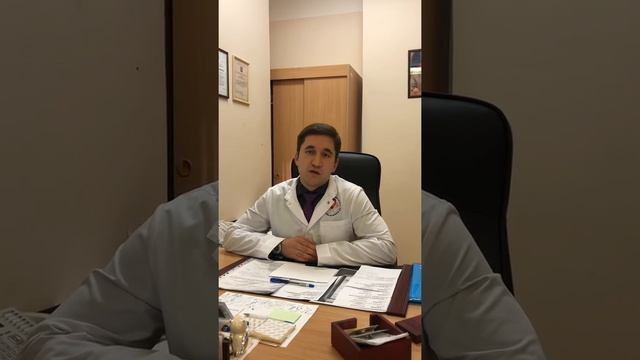 Видеообращение Главного врача "Городской Поликлиники № 120" смотреть онлайн