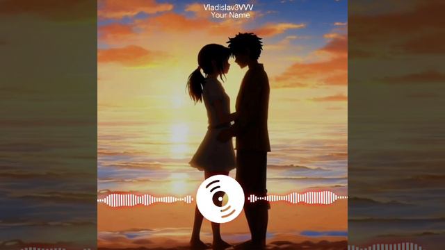 Состав уходит, тает в предрассветной мгле Vladislav3VVV - Your Name