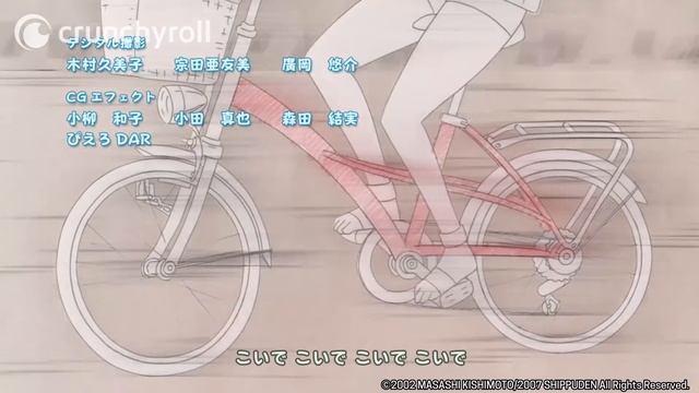 Naruto Shippuden Ending 13 | Jitensha (HD)