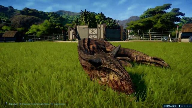 КАРНОТАВР против ЦЕРАТОЗАВРА в Jurassic World Evolution