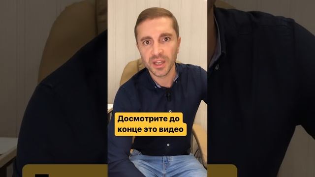 ЧТО ДЕЛАТЬ ЕСЛИ ЗАБЫЛ ОПЛАТИТЬ ПАРКОВКУ #автоюрист #автосоветы #автоадвокат смотреть онлайн